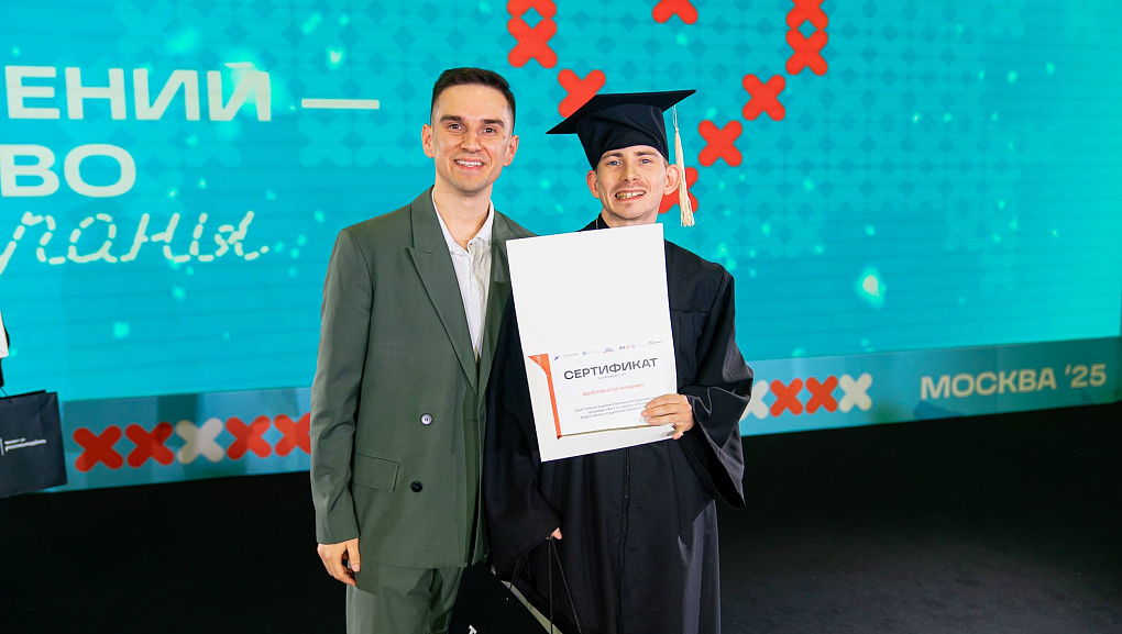 Студенты Кубанского ГАУ на главном студенческом событии года — ВСФ-2025