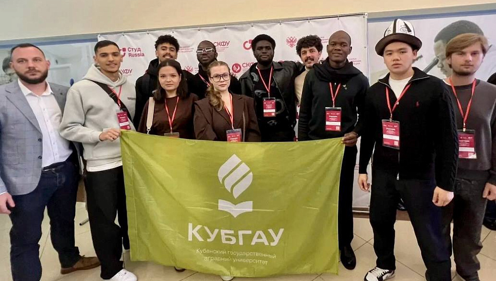 Иностранные студенты КУБГАУ – призёры окружного этапа «СтудRussia»