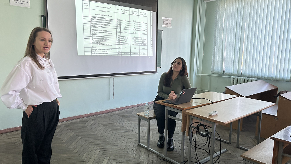 Осенний марафон аудита в Кубанском ГАУ