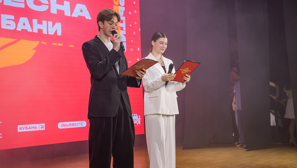 В Кубанском ГАУ состоялось открытие «Студвесны на Кубани»