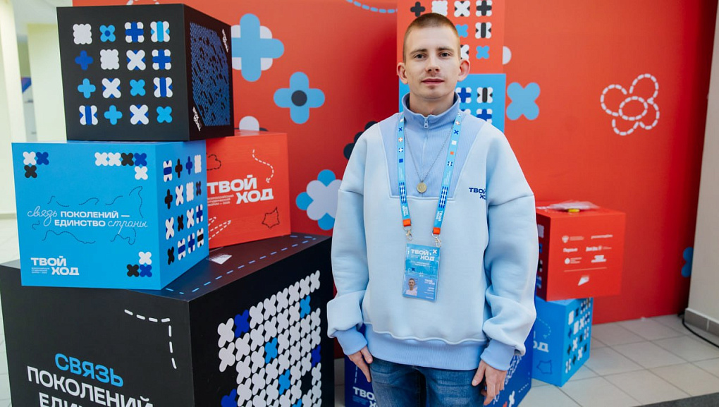 Студенты Кубанского ГАУ на главном студенческом событии года — ВСФ-2025