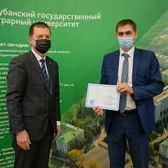 Заседание Ученого совета