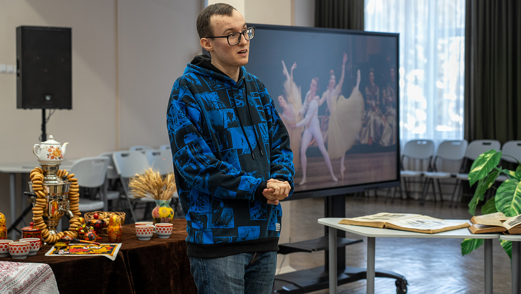 Путешествие в мир русской культуры