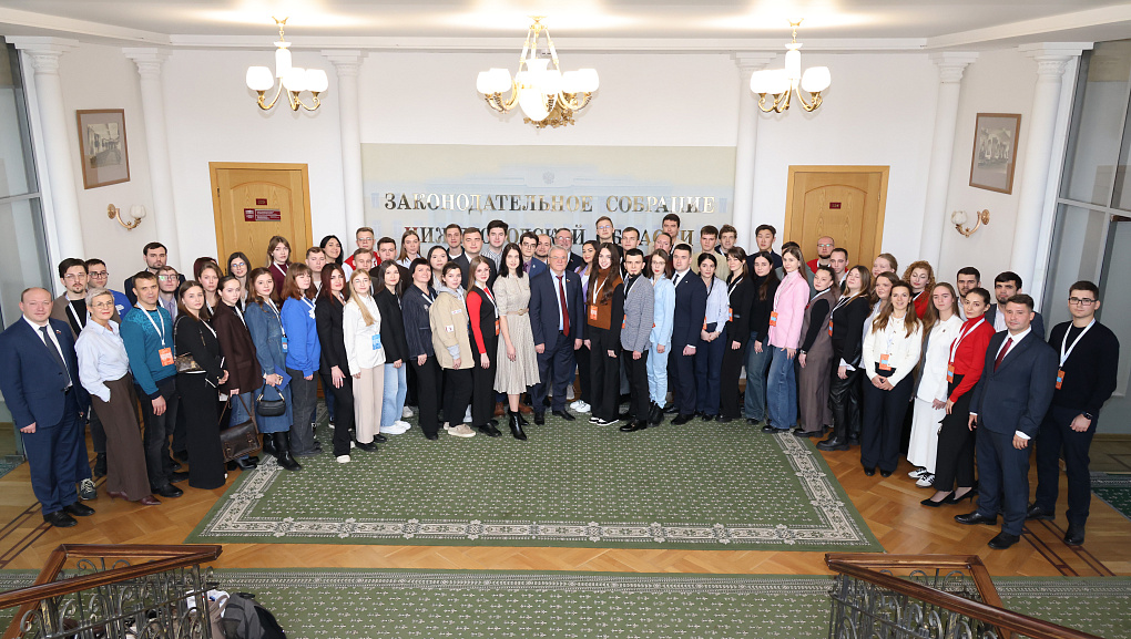 Студенты КУБГАУ на Всероссийском форуме «ГосСтарт»