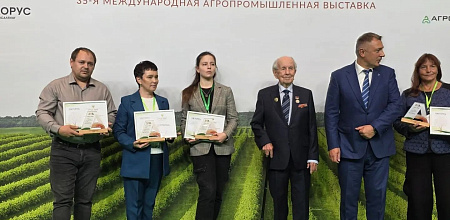 КУБГАУ собрал урожай наград на выставке «Агрорусь – 2026»
