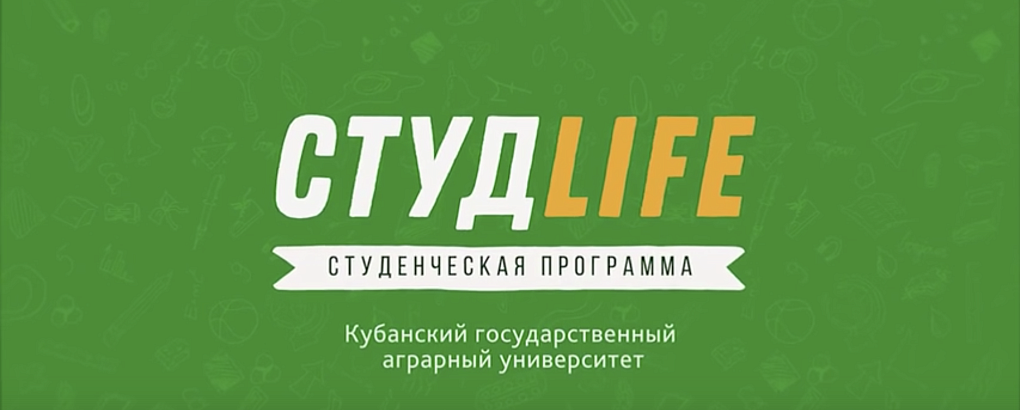 Свежие новости для вас!