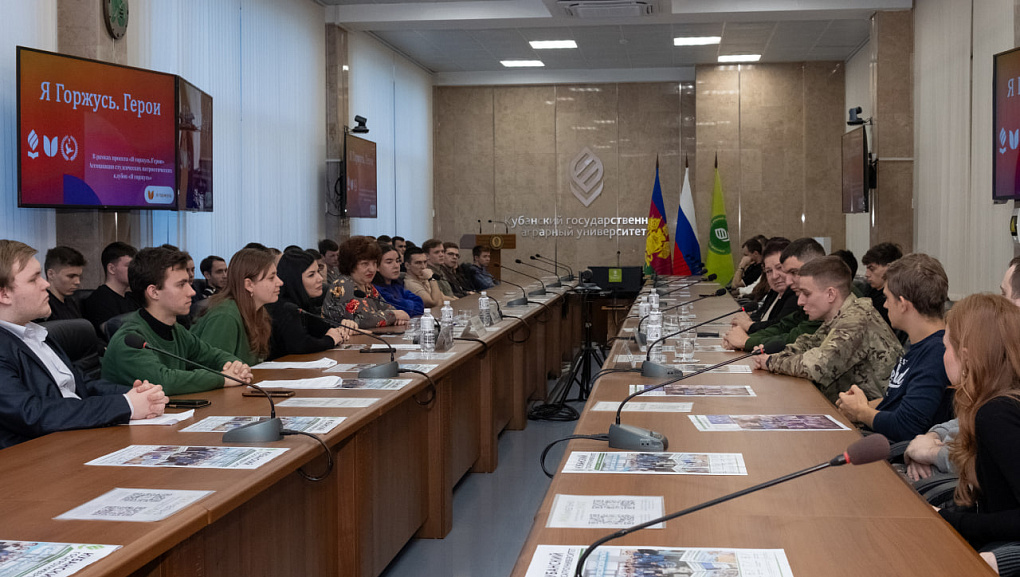  Диалог о службе