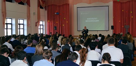 Школьники Геленджика и Новороссийска узнали все о КубГАУ