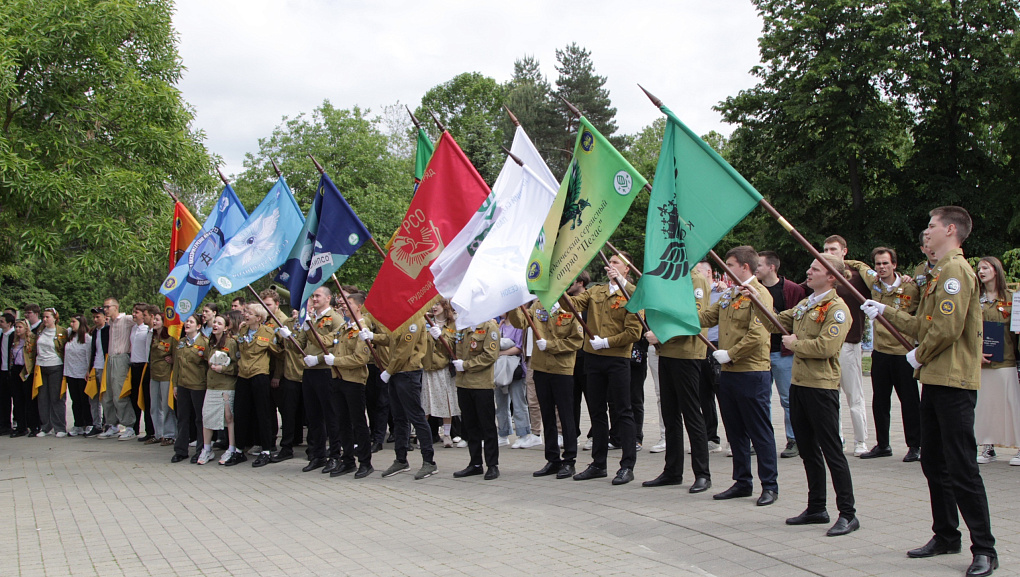 Открыли третий трудовой семестр!