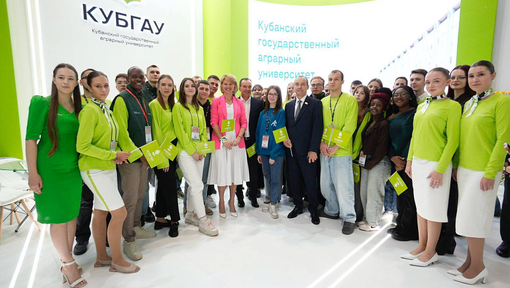 Глава Минсельхоза РФ посетила выставку «ЮГАГРО»