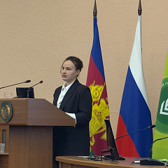 В КубГАУ состоялась ежегодная научно-практическая студенческая конференция