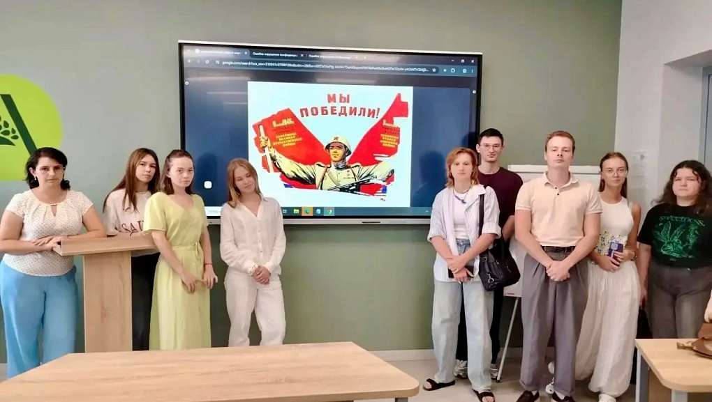 КУБГАУ сохраняет историческую память