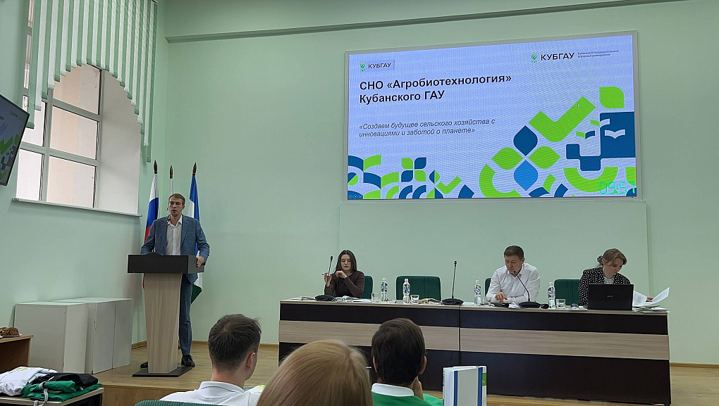 СНО «Агробиотехнология»: вторые в стране!