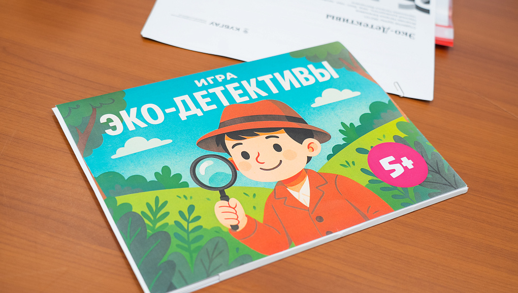Состоялась защита проектов программы «Стартап как диплом»