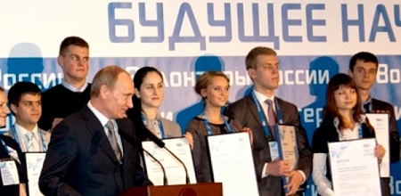 Студенты КубГАУ – волонтеры Олимпийских и Паралимпийских игр в Сочи