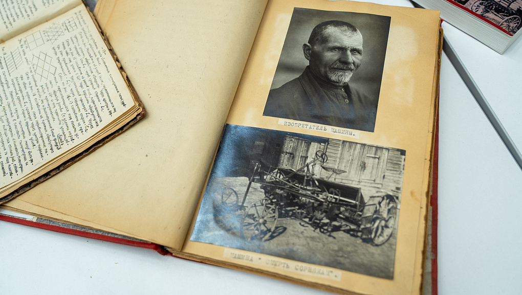 Путешествие в мир русской культуры