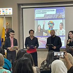 Увлекательное путешествие в Латинскую Америку состоялось в Краснодаре!