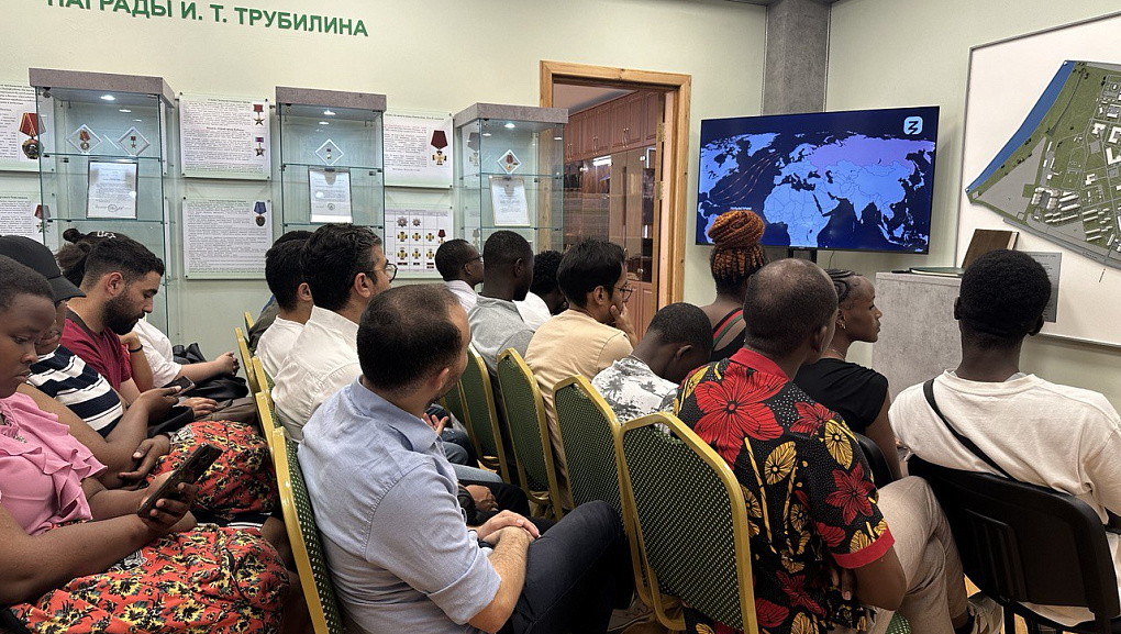 Узнай Россию со ЗНАНИЕМ!