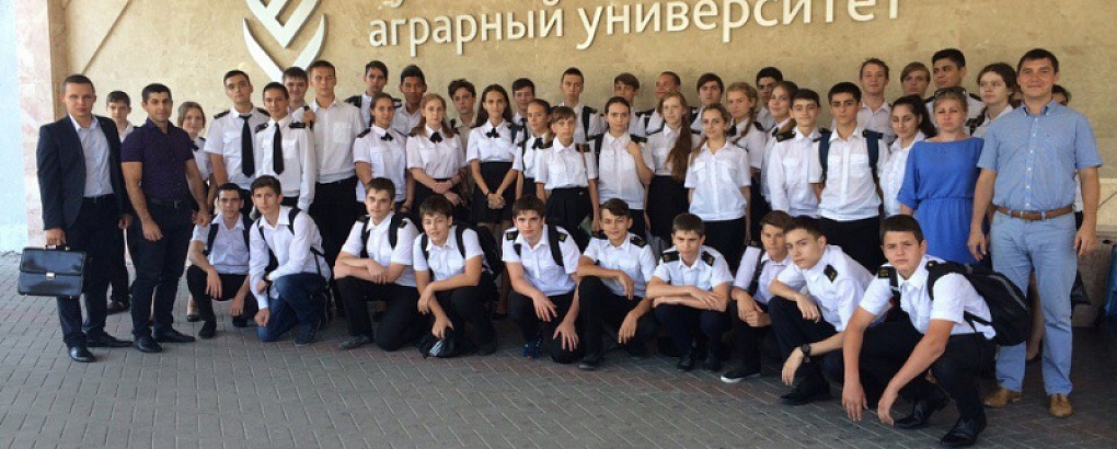 Кино с КубГАУ