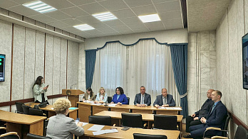 Новости