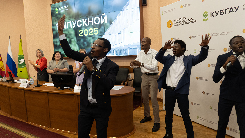 На пороге большого пути 