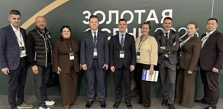 «Золотая осень – 2026»: новые партнёрства и научные достижения