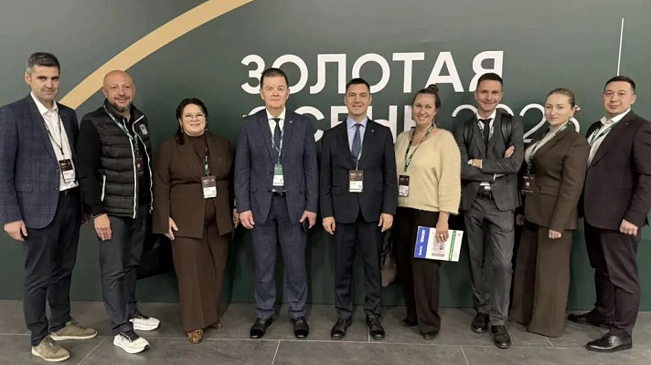 «Золотая осень – 2026»: новые партнёрства и научные достижения