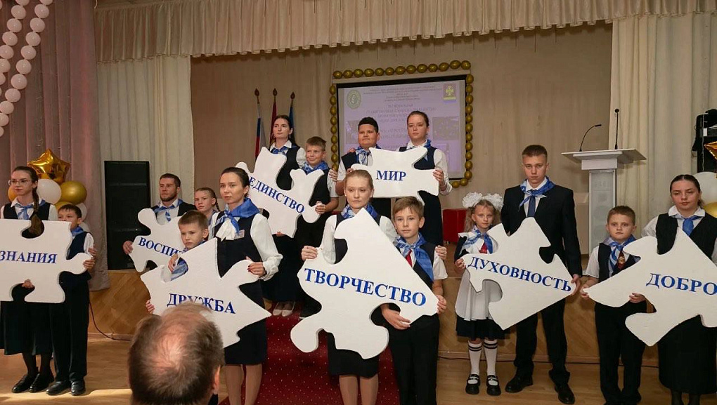 КУБГАУ представил проект «АгроНаставники»