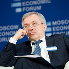 Наша делегация на Московском экономическом форуме
