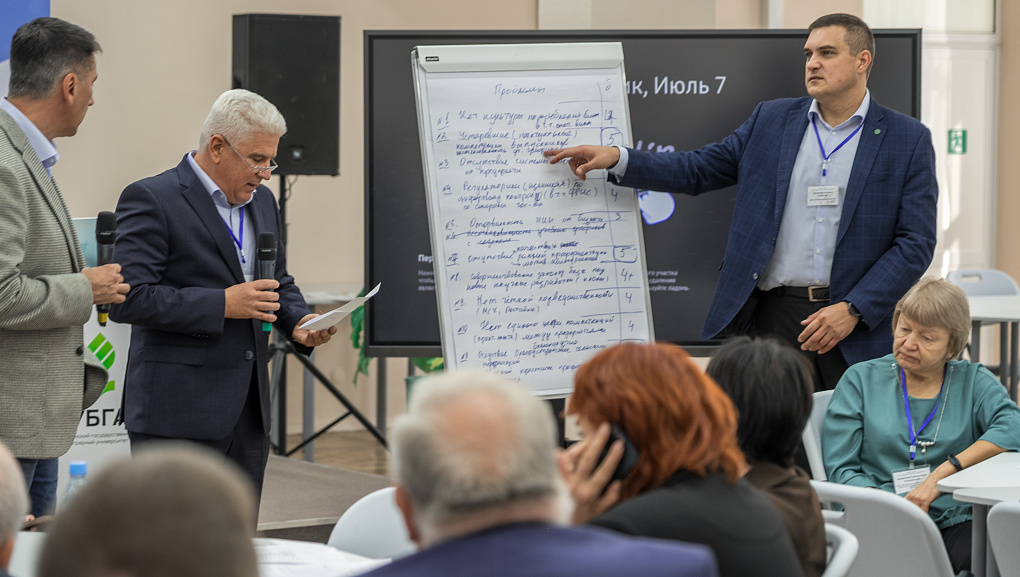 Промышленное виноделие в фокусе