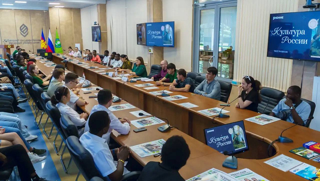 В КубГАУ прошла лекция о культуре России