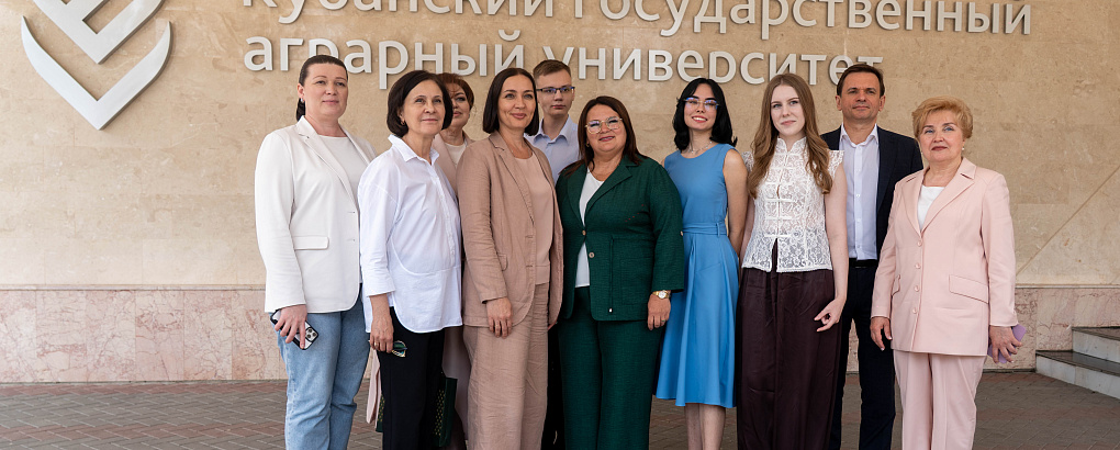 ЦИК России в КубГАУ