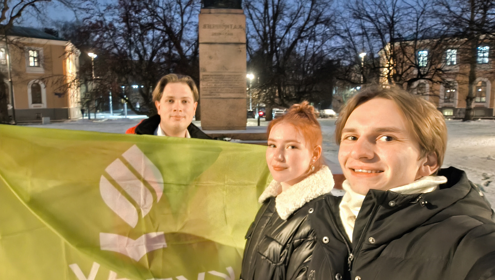 Студенты КубГАУ на международной конференции в Тимирязевской академии