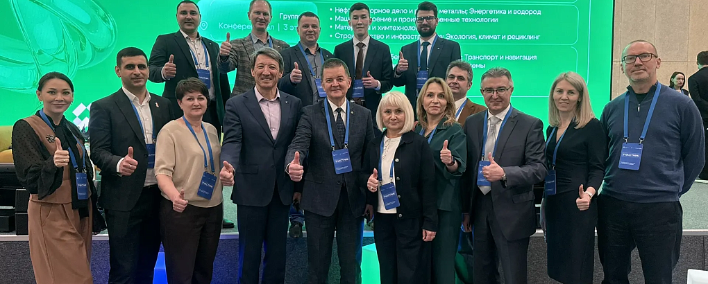 КубГАУ принял участие в симпозиуме «Технологическое лидерство: от экспертизы к стратегии»