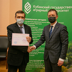 Заседание Ученого совета