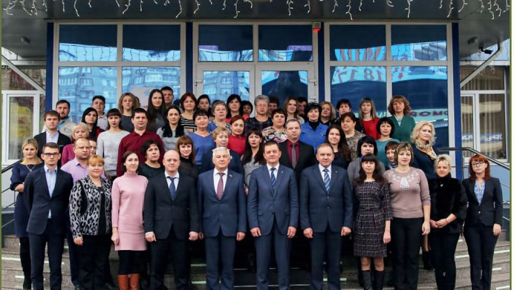 60 лет Центру дополнительного профессионального образования КУБГАУ!