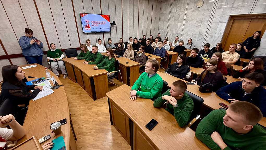 Традиции народов из века в век