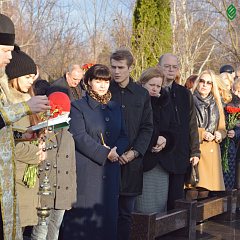 День Памяти президента Кубанского ГАУ