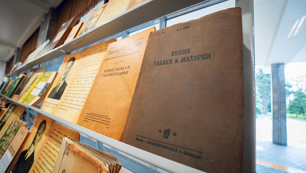 «Я горжусь!» 