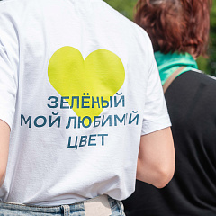 День поля для будущих специалистов АПК