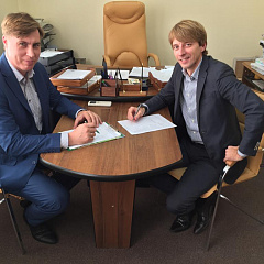 Министерство образования, науки и молодежной политики Краснодарского края