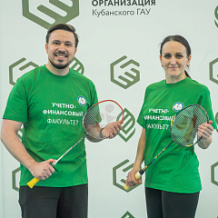 Итоги 61-й Спартакиады «Здоровье» среди сотрудников КубГАУ