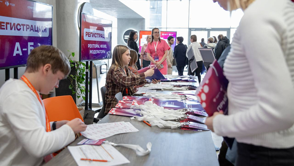 Приём без границ: от проектирования до зачисления