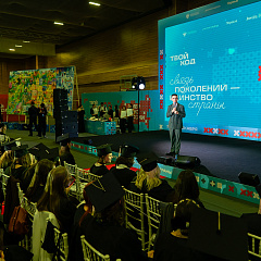 Студенты Кубанского ГАУ на главном студенческом событии года — ВСФ-2025