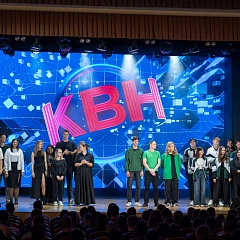 Финал Внутренней Лиги КВН