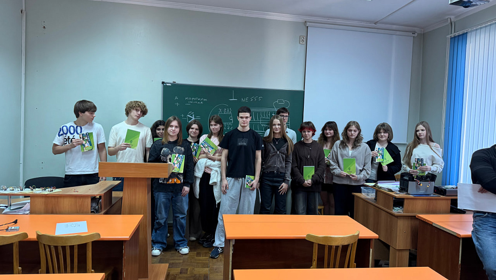 От теории к практике