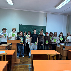 От теории к практике