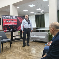 Разгадывая тайны Екатеринодара