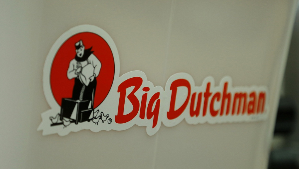 The second educational class of Big Dutchman firm is open