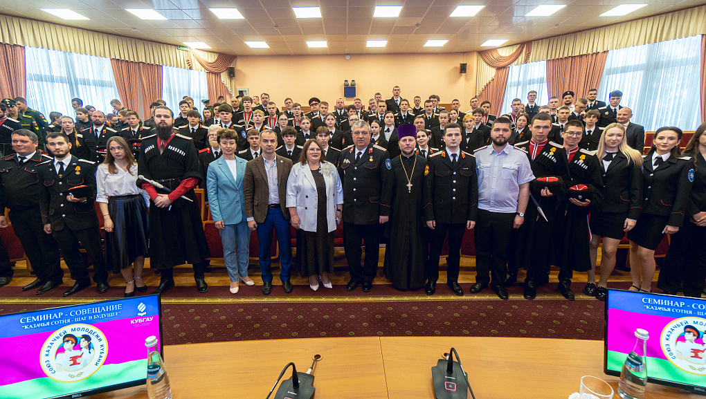 Казачья сотня – шаг в будущее 